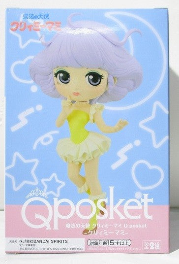 Bandai Spirits Magical Angel Cymimami Q POSKET-Celimi Mami-A Color 2489097 | animota