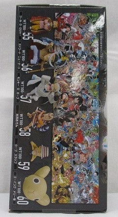 One Piece World Collectable Figure WT100 Commemorative Eiichiro Oda drawn down Pirate Hundred Views 10 Monkey D. Gap 2583119 | animota