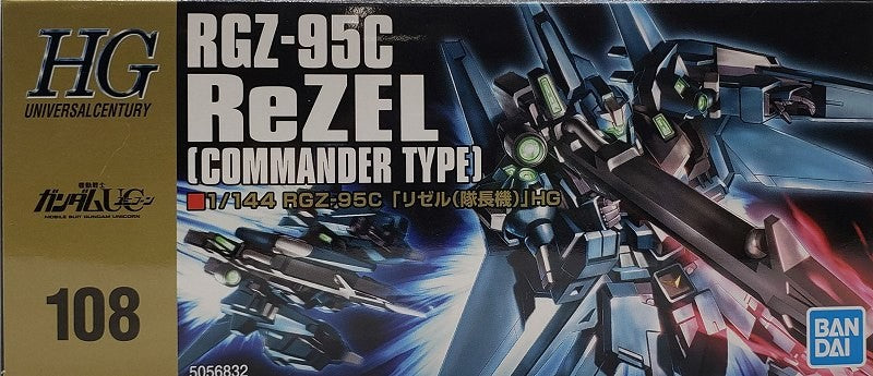 HGUC 108 RGZ-95C Risel (Captain) Bandai Spirits | animota