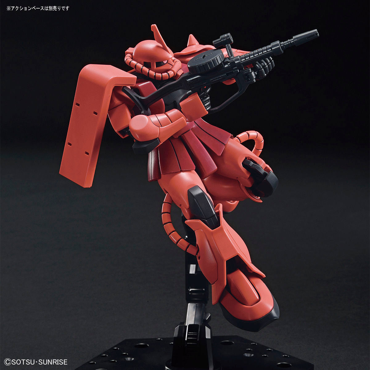 HGUC 234 MS-06S Char's exclusive Zaku II | animota