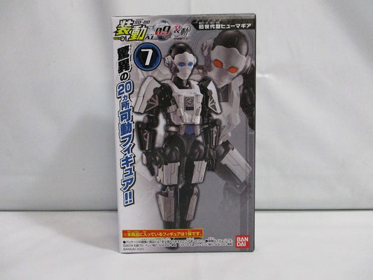 Bandai Moving Kamen Rider Zero One AI 09 FEAT. | animota