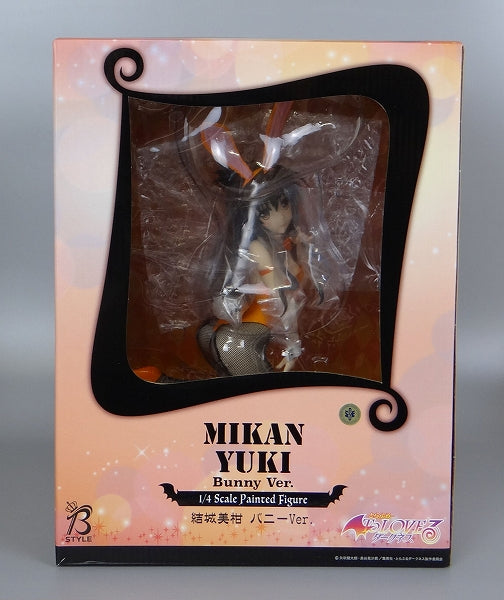 FREEING Mikan Bunny ver. 1/4pvc figure (To Love Darkness) | animota