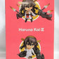 Nendoroid No.880 Haruna Kaiji | animota