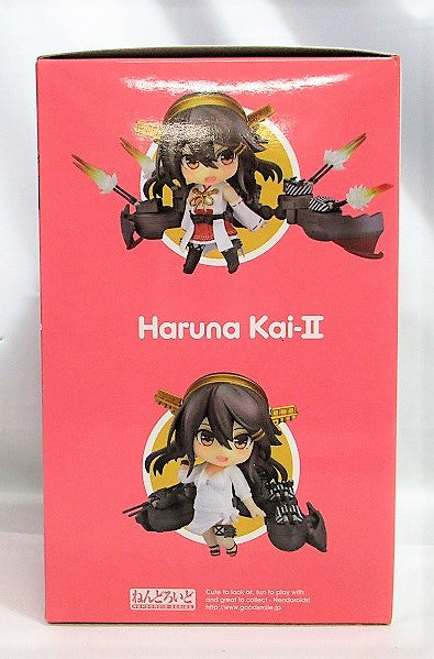 Nendoroid No.880 Haruna Kaiji | animota