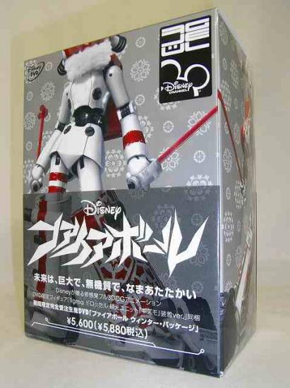 Figma SP 008 Drossel sightseeing unit "Gizmo" installed ver. (With DVD) | animota