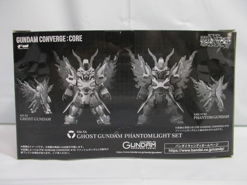 FW Gundam Converge Core Ghost Gundam Phantom Lightset | animota