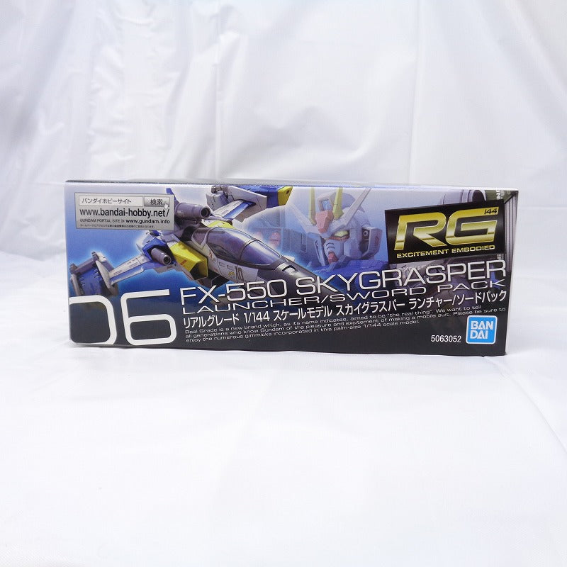 RG (Real Grade) 1/144 Sky Glassper Launcher/Sword Pack Bandai Spirits Version | animota