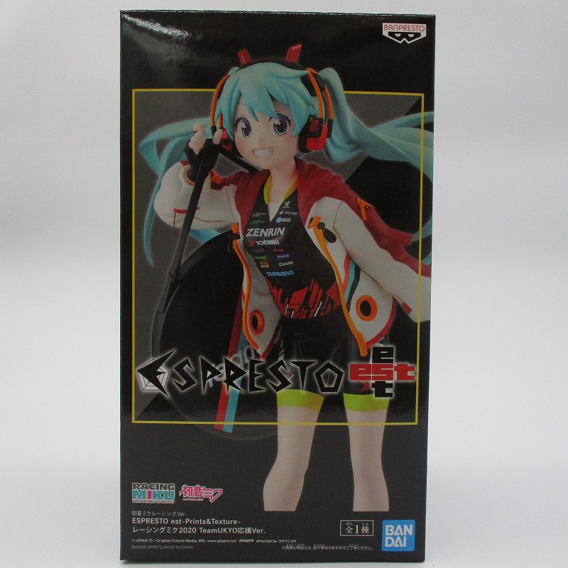 Banprestate Hatsune Hatsune Micracing Ver. ESPRESTO EST-PRINT & TEXTURE-Racing Miku 2020 TEAMUKYO Support Ver. 2531080 | animota