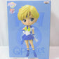 Qposket Theatrical Version "Beautiful Girl Warrior Sailor Moon Eternal" -Super Sailor Uranus -B. Pastel Color 82859 | animota