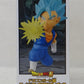 Dragon Ball Super World Collectable Figure -Saiyans Bravers -vol.1 Super Saiyan God Super Saiyan Vegett 38015 | animota