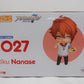 Nendoroid NO.1027 With Riku Nanase Animate Purchase Bonus "Special Maru Trading" | animota