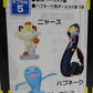 Pokemon Three -dimensional Pokemon Picture Book Special02 5 Nuars/Habnake/Sonance | animota