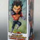 Dragon Ball Super World Collectable Figure -SAIYANS BRAVERY ~ vol.2 Super Saiyan 4 Vegeta 38203 | animota