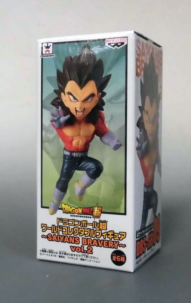 Dragon Ball Super World Collectable Figure -SAIYANS BRAVERY ~ vol.2 Super Saiyan 4 Vegeta 38203 | animota