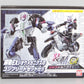 Bandai Kamen Rider Zio EX Moving Zeoumekani Sets | animota