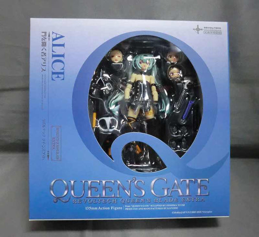 Revoltech Queen's Gate Opened Alice | animota