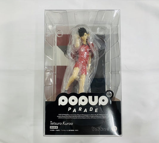 POP UP PARADE Haikyuu!! Tetsuro Kuroo Complete Figure