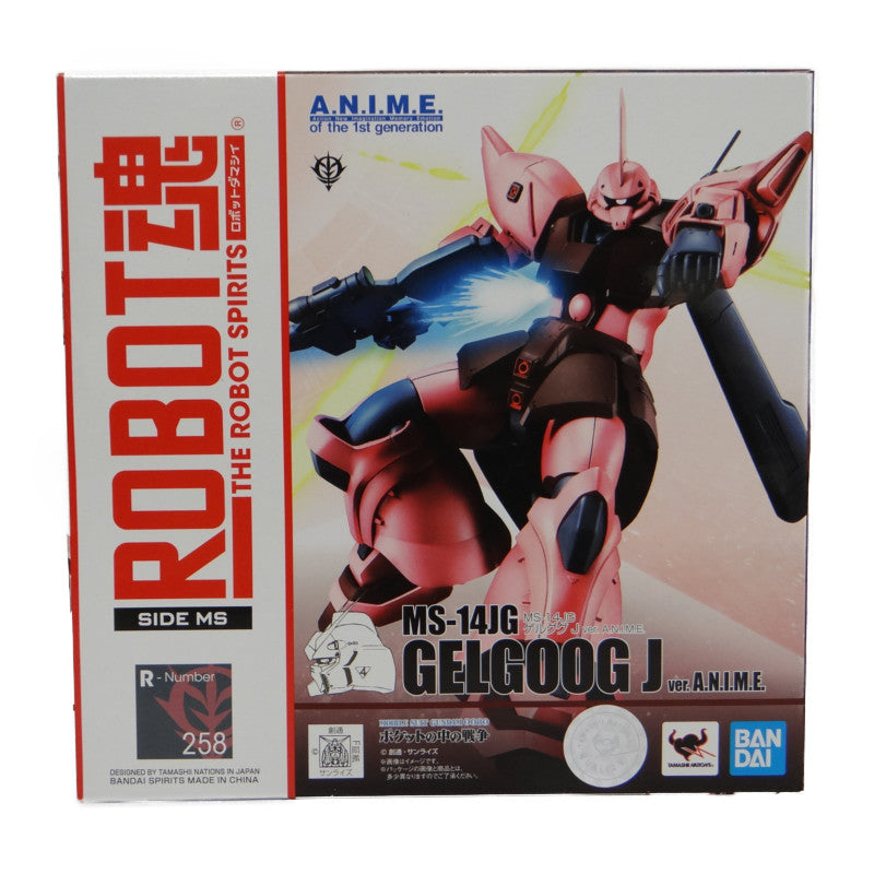 ROBOT Soul 258 MS-14jg Gelgug J Ver. A.N.I.M.E. | animota