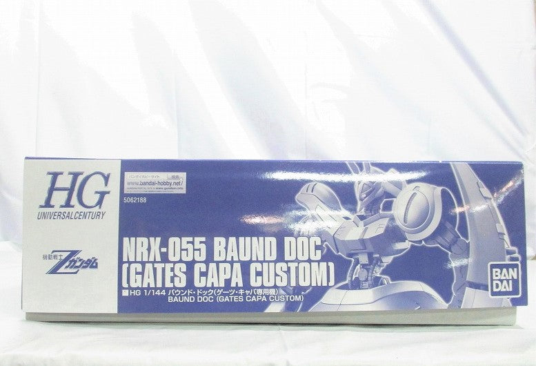 HGUC NRX-055 Bound Dock (Gates Capa Dedicated Machine) | animota