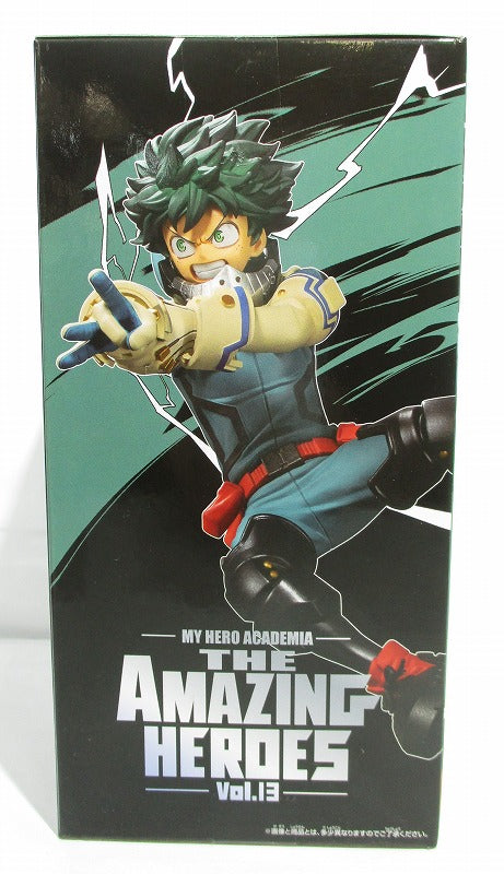 My Hero Academia THE AMAZING HEROES vol.13 Izuku Midoriya 2531855 | animota