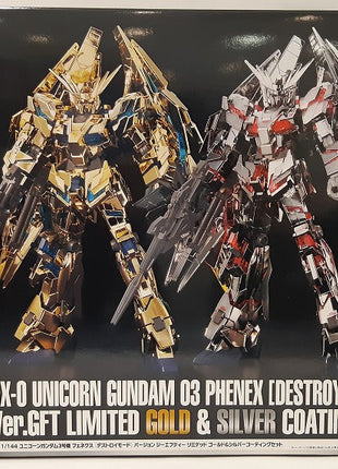 HGUC RX-0 Unicorn Gundam No. 3 Fenex (Destroy Mode) Ver.GFT Limited Gold & Silver Coating Set