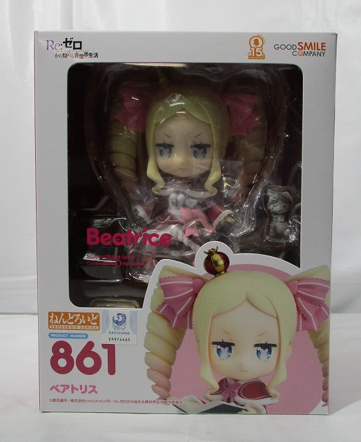 Nendoroid No.861 Beatrice resale version (Re: Life in a different world starting from zero) | animota
