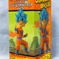 Dragon Ball Super World Collectable Figure Vol.5 DB Super 025 Super Saiyan God Super Saiyan Goku 37402 | animota