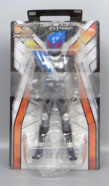 Kamen Rider Fourze DX Soft Vinyl Figure 5 In Blister Kamen Rider Meteor | animota