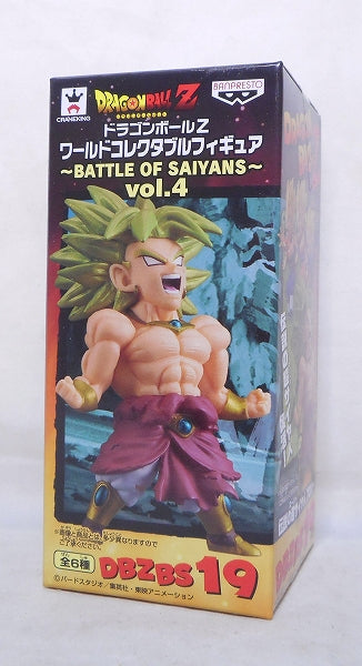 Dragon Ball Z World Collectable Figure -Battle of Saiyans -Vol.4 Legendary Super Saiyan Broly 37626 | animota