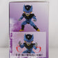 Ichiban Kuji Dragon Ball VS Omnibus Super G Award Serjunia Figure 005 | animota