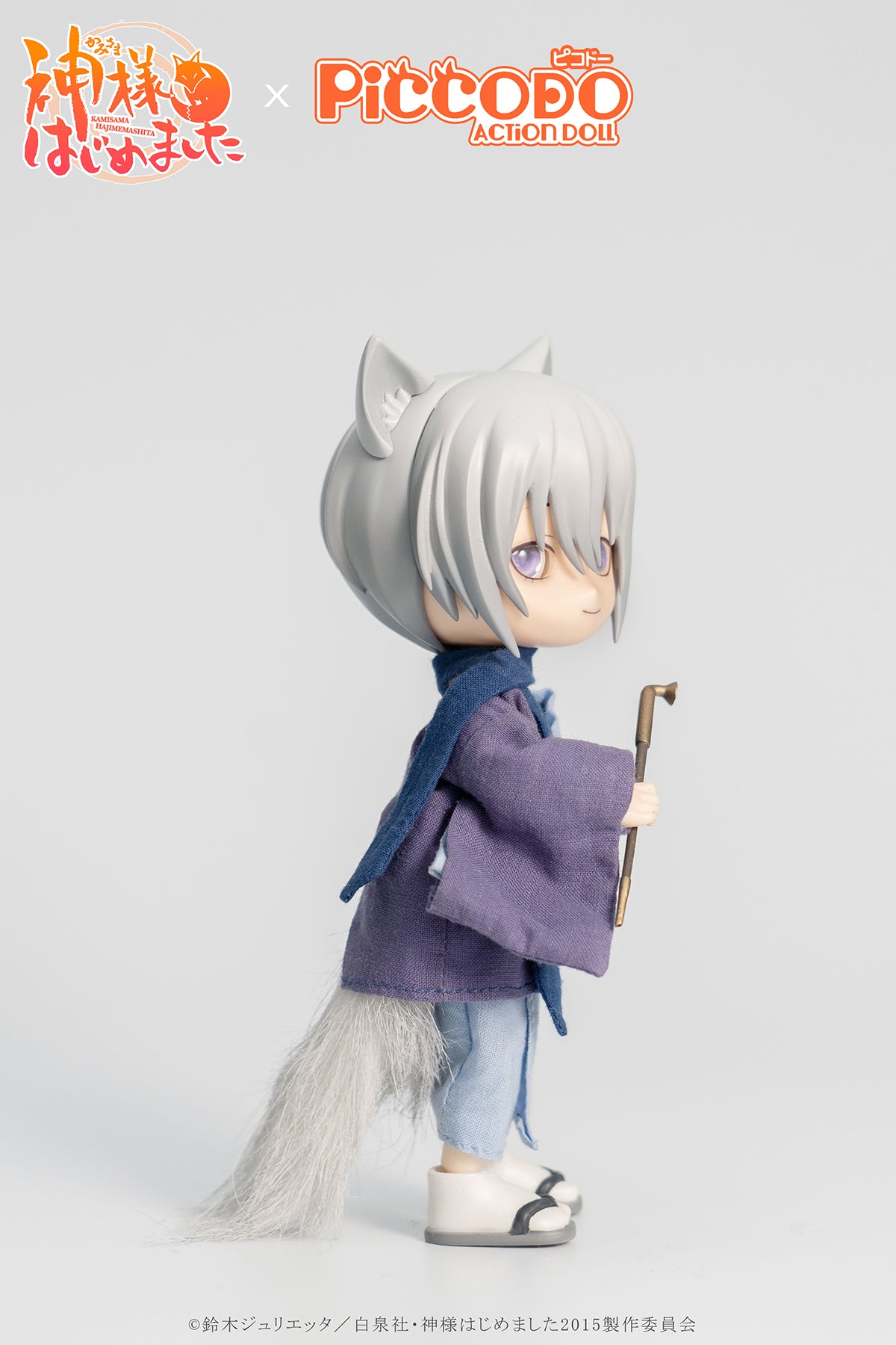 PICCODO Kamisama Kiss Tomoe Deformed Doll | animota