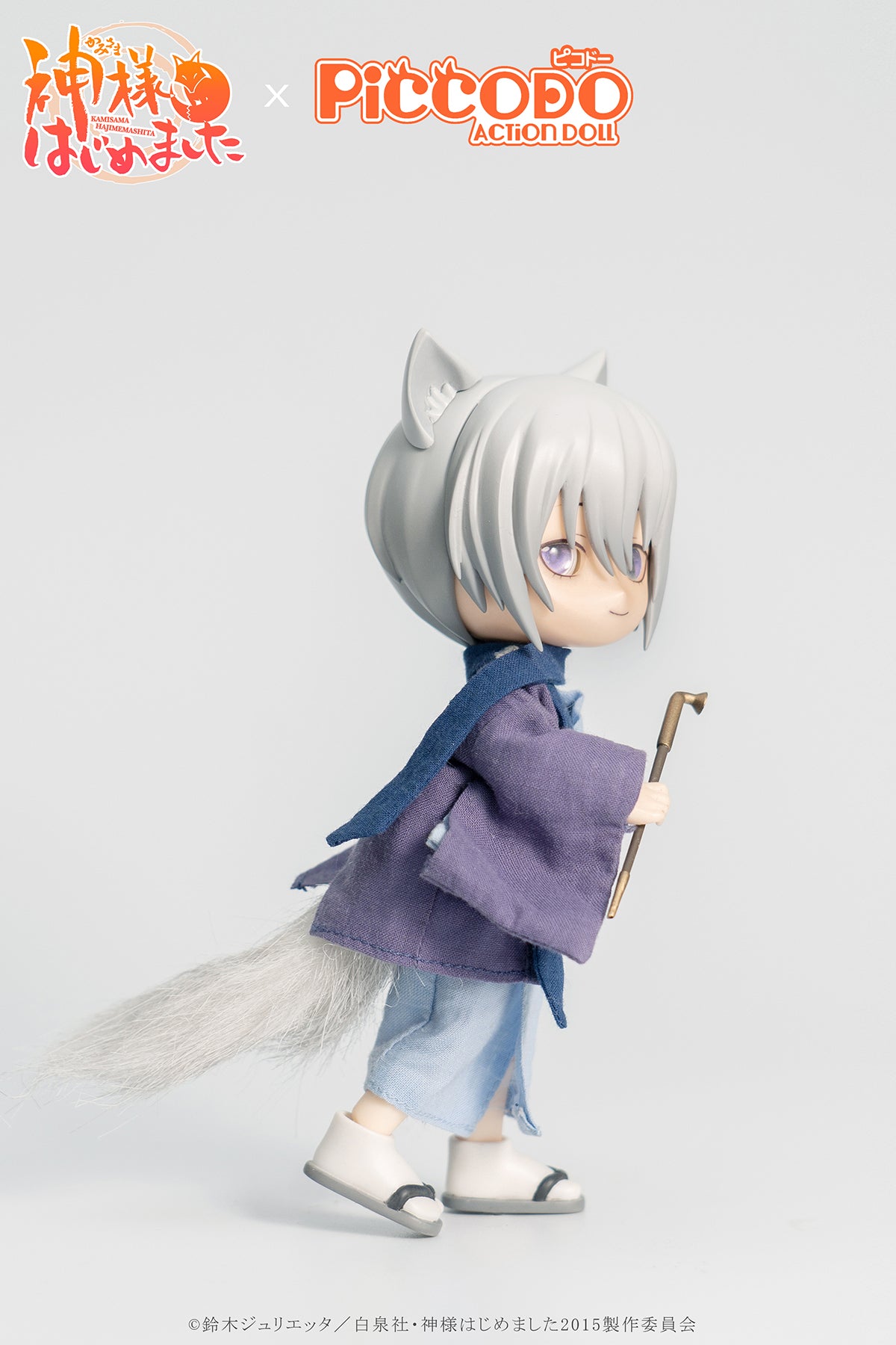 PICCODO Kamisama Kiss Tomoe Deformed Doll | animota