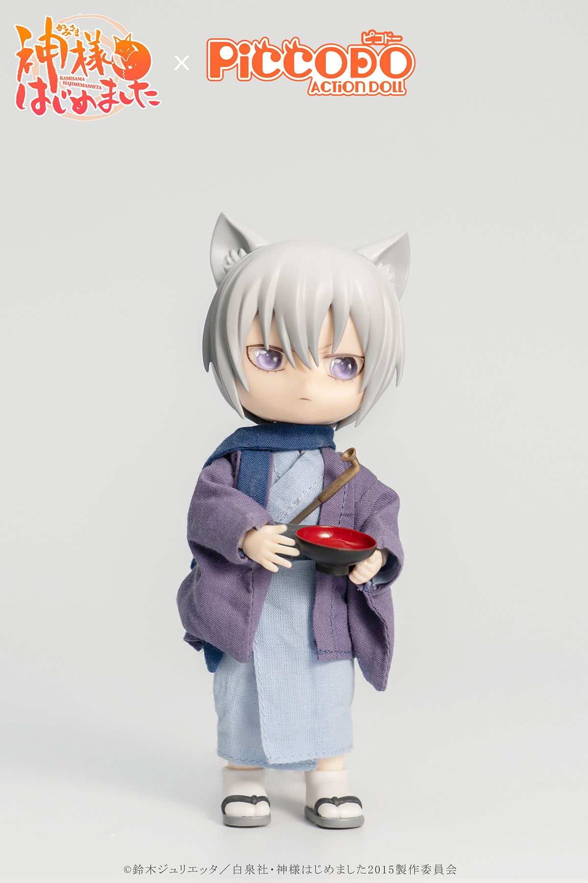 PICCODO Kamisama Kiss Tomoe Deformed Doll | animota