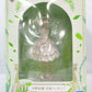 Ichiban Kuji Fifth Equal Bride ∬ -Bridestyle-D Award Nakano Yotsuba Bride Figure | animota