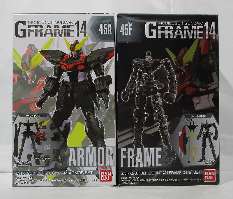 Mobile Suit Gundam GFRAME14 (G Frame 14) 45 Blitz Gundam 2 types set (Armor Set & Frame Set) | animota