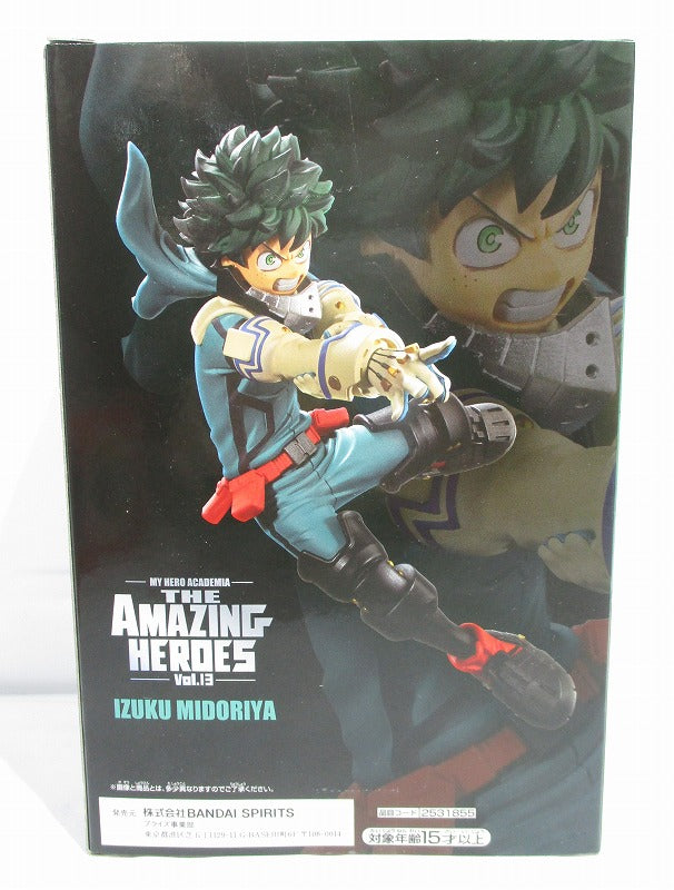 My Hero Academia THE AMAZING HEROES vol.13 Izuku Midoriya 2531855 | animota