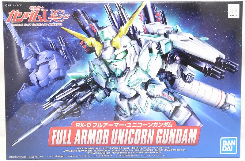 BB Warrior 390 Full Armor Unicorn Gundam (Bandai Spirits version) | animota