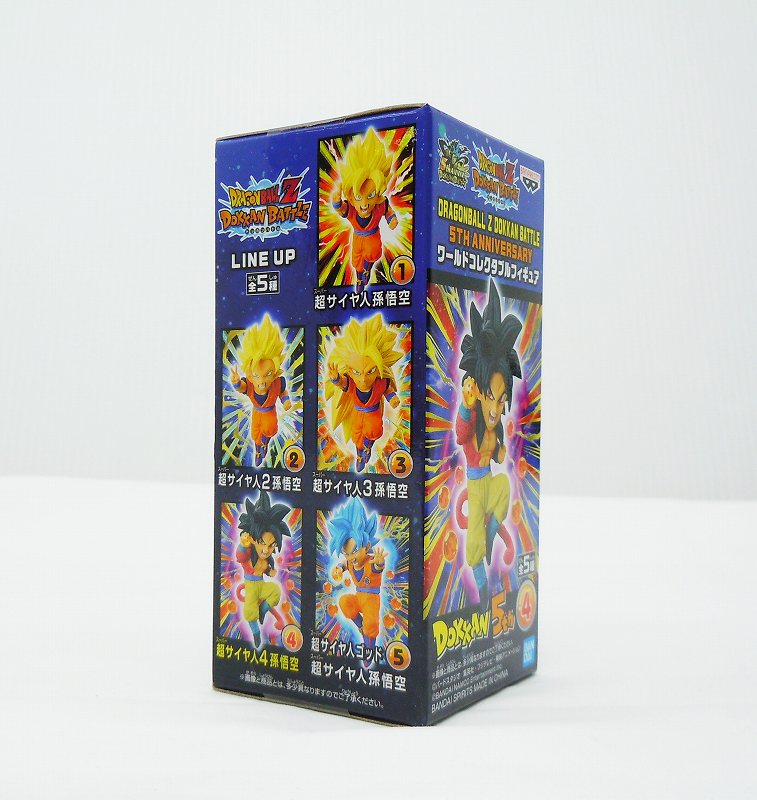 DRAGONBALL Z Dokkan Battle 5th Anniversary World Collectable Figure Super Saiyan 4 Son Goku 81845 | animota