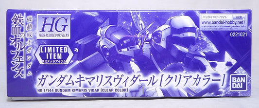 HG 1/144 Gundam Kimariisvidal [Clear Color] | animota