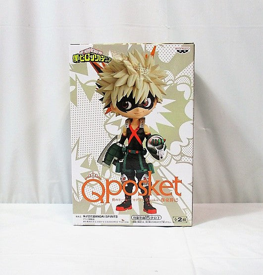 My Hero Academia Q POSKET-Katsumi Bakugo-b 2491855 | animota