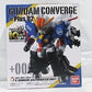 FW Gundam Converge#Plus02 +006 S Gundam Plus Booster Unit | animota