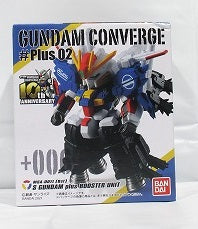 FW Gundam Converge#Plus02 +006 S Gundam Plus Booster Unit | animota