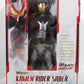 Ichiban Kuji S.H.FIGUARTS A Award Kamen Rider Saber Brave Dragon Clear Red Ver. | animota