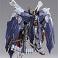 METAL BUILD Mobile Suit Crossbone Gundam Koutetsu no Nananin Crossbone Gundam X1 Fullcross | animota