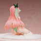 B-STYLE Bride of Spring Melody 1/4 Complete Figure