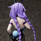 B-STYLE - Hyperdimension Neptunia: Purple Heart Bunny Ver. 1/4 Komplette Figur