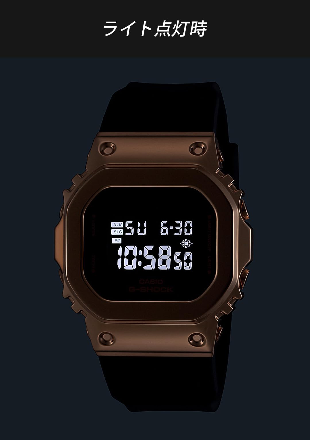 ジーショック [カシオ] 腕時計 【国内正規品】 GM-S5600UPG-1JF レディース ブラック, animota