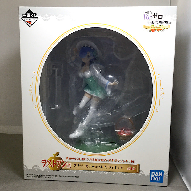 Ichiban Kuji RE: Different World Life starting from Zero ~ Snow White Life Ver. ~ Last One Award Another Color Ver. Rem Figure | animota