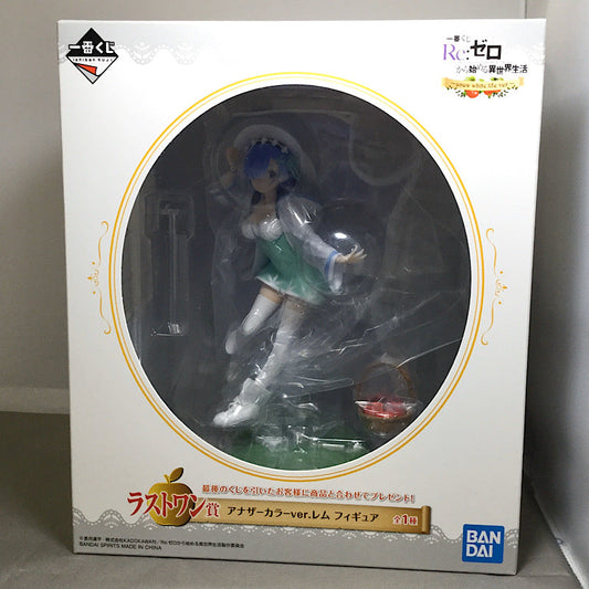 Ichiban Kuji RE: Different World Life starting from Zero ~ Snow White Life Ver. ~ Last One Award Another Color Ver. Rem Figure | animota