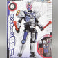 Bandai Kamen Rider Zio Moving RIDE6 feat. Skill Kamen Rider Build Hibiki Armor Set [for Geou (Armor Change)] | animota